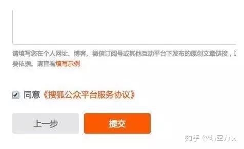 微博红包怎么转到微信？教你轻松实现跨平台红包转移