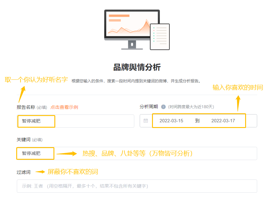 怎么购买微博号：最全面的实用指南