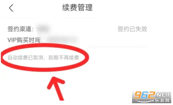 如何设置禁止小红书：家长与用户的必备指南