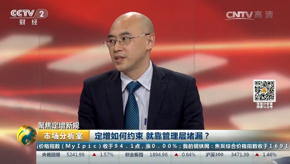 微博怎么筹钱？快速获取资金的创新途径