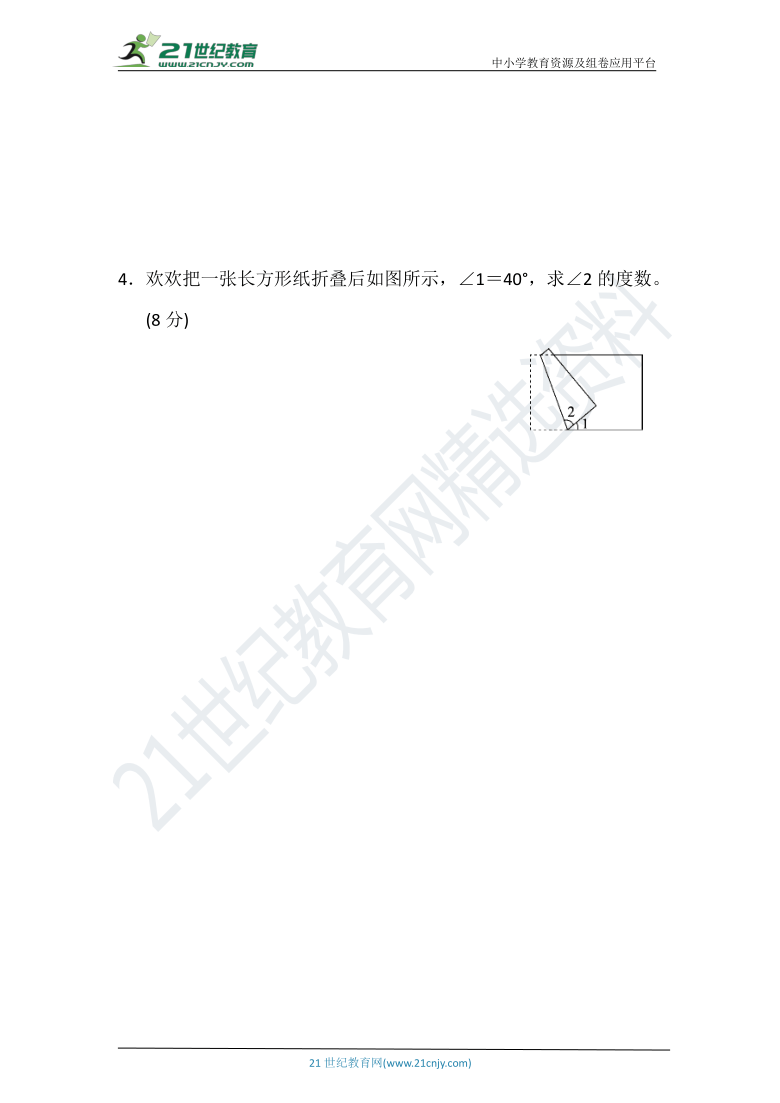 如何提升B站播放量的秘诀，助你快速引爆流量
