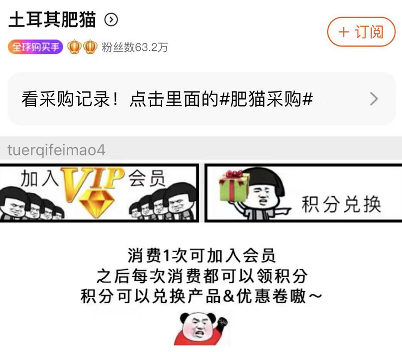 小红书如何截取表情？超实用技巧助你轻松获取高颜值表情包！