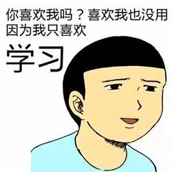 小红书如何截取表情？超实用技巧助你轻松获取高颜值表情包！