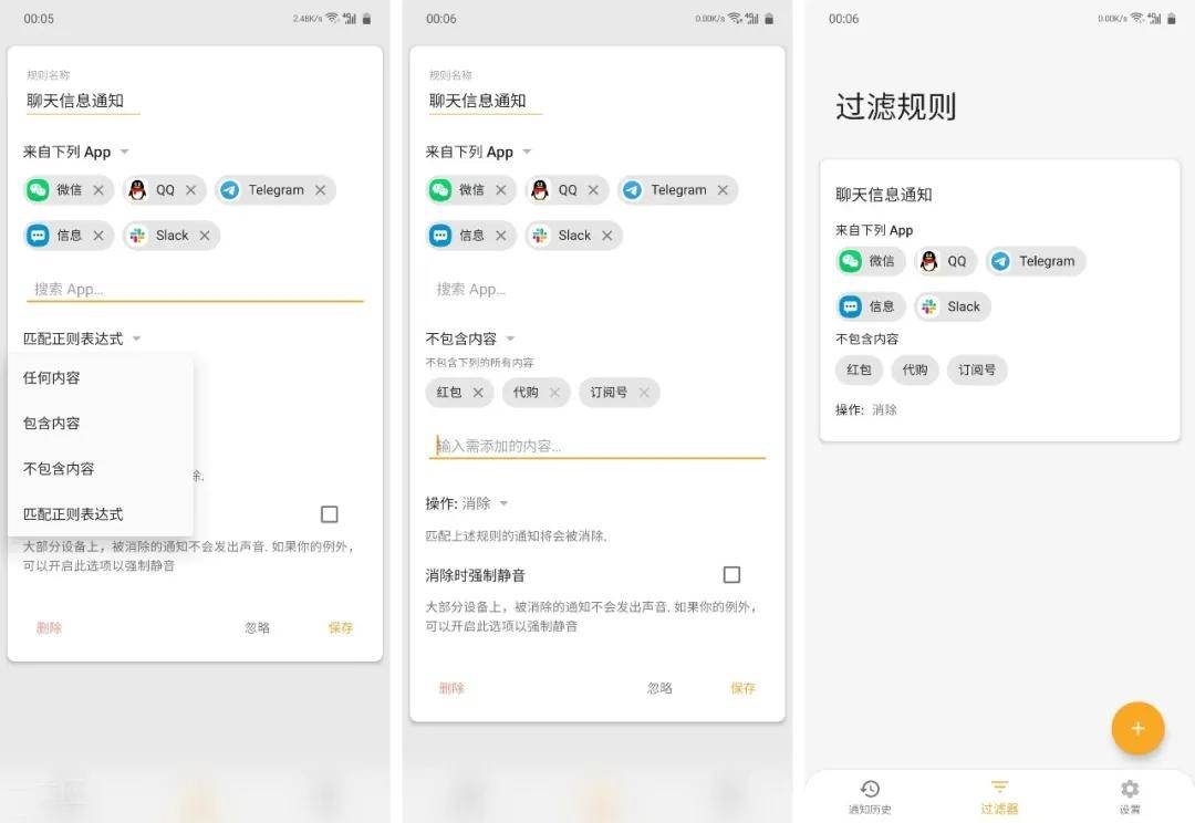 手机微博怎么登不上去？轻松解决登录问题的详细指南
