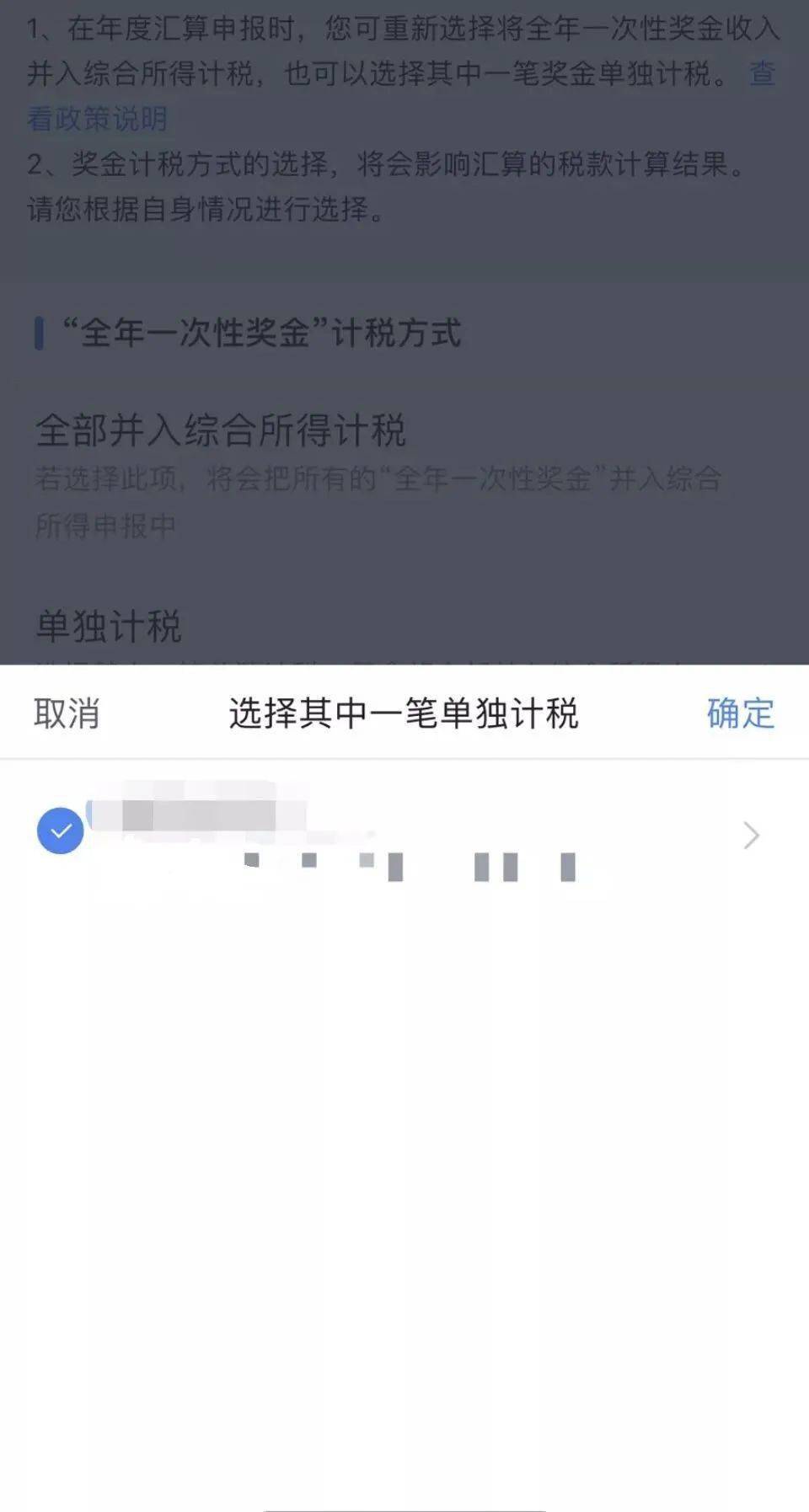 哔哩哔哩如何看《鬼父》：深入了解与观影指南