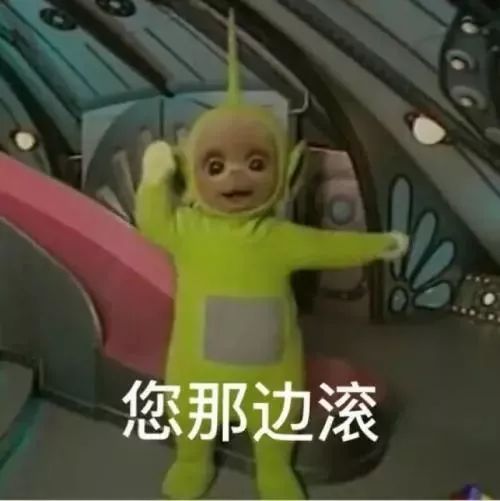 哔哩哔哩标题如何发表情，让你的标题更吸睛！