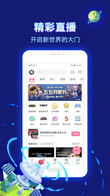 哔哩哔哩如何查看消息回复，轻松掌握互动技巧