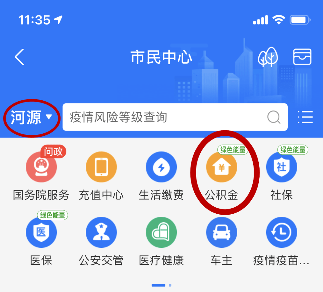 如何看到小红书访客？教你轻松掌握浏览记录！