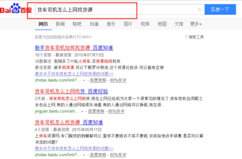 如何看到小红书访客？教你轻松掌握浏览记录！