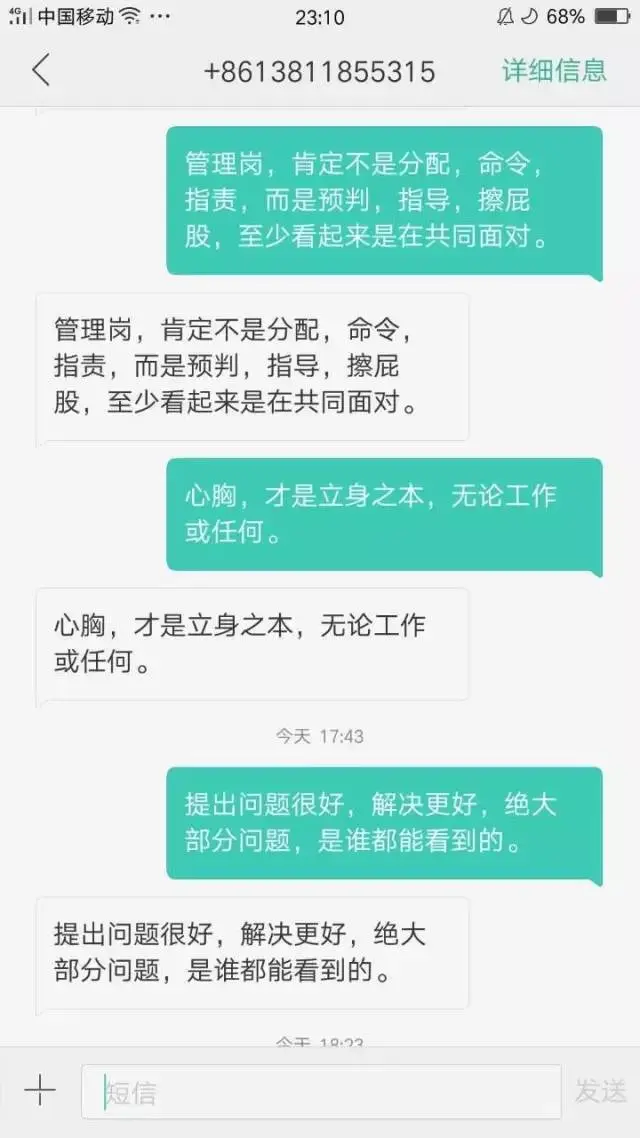 如何在小红书发言：快速上手指南