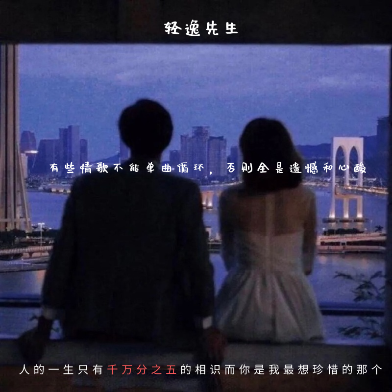 微博后悔药怎么用，轻松挽回失误！