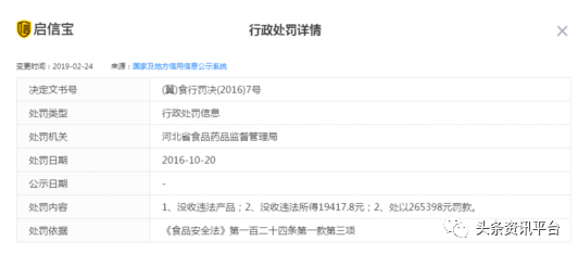 微博后悔药怎么用，轻松挽回失误！