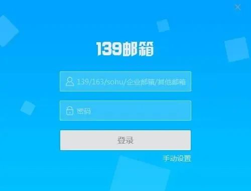 如何快速查找并登录哔哩哔哩账号密码？详细攻略教你轻松搞定！