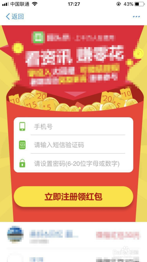 怎么抄书赚钱？今日头条帮你找到致富新门路！
