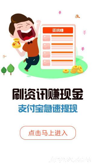 怎么抄书赚钱？今日头条帮你找到致富新门路！