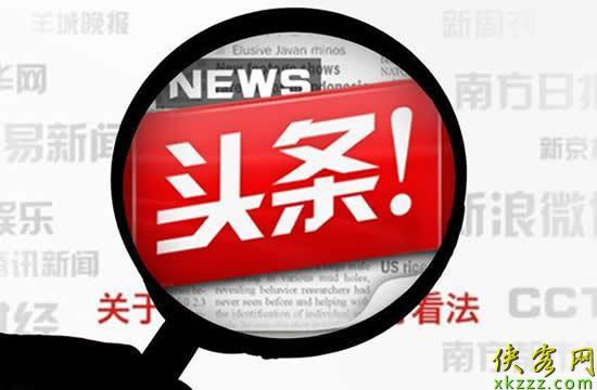 怎么抄书赚钱？今日头条帮你找到致富新门路！