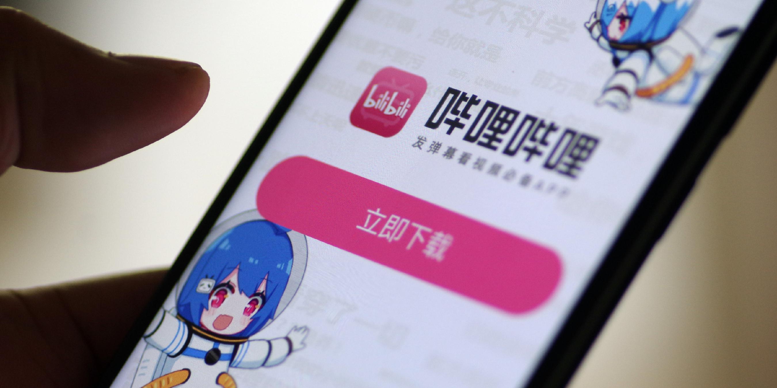 哔哩哔哩如何送装扮礼盒——快速解锁B站新潮玩法，让你的礼物更有心意！