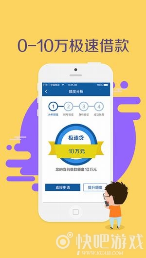 微博如何申请认证：快速提升个人影响力的实用指南
