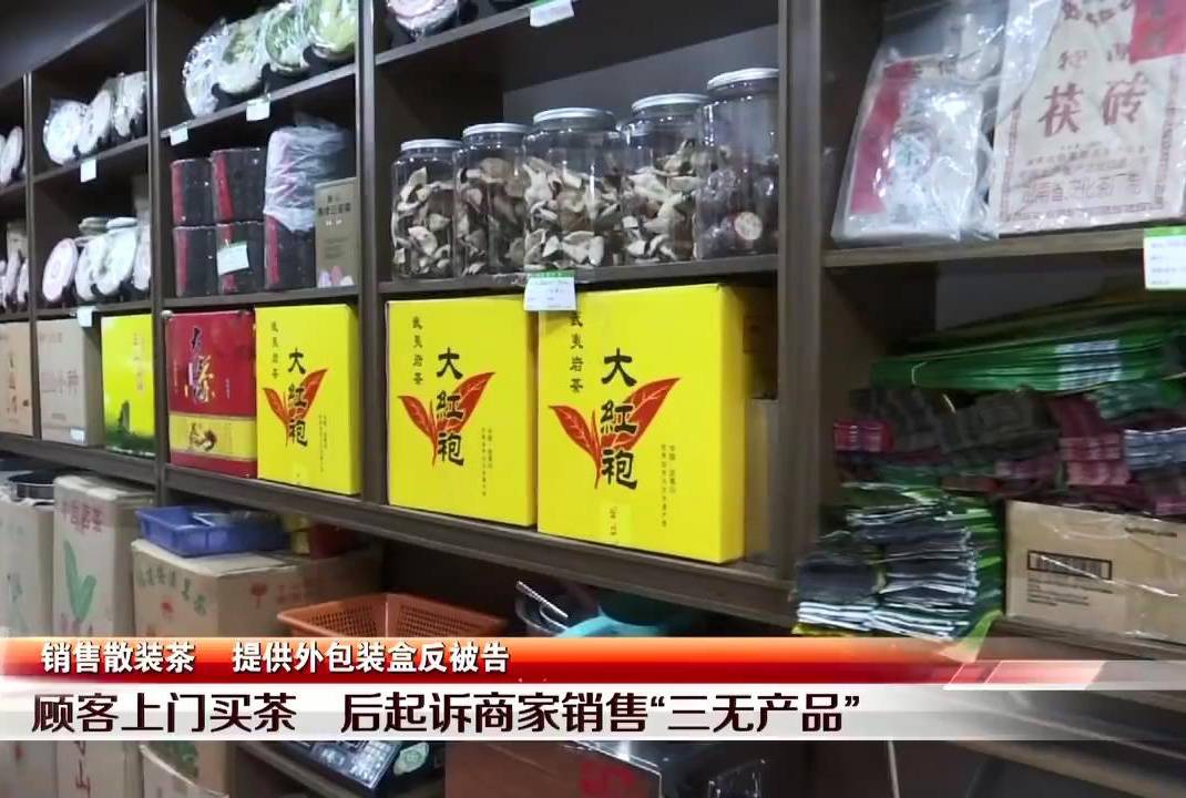 小红书如何投诉举报？快速解决问题的详细指南