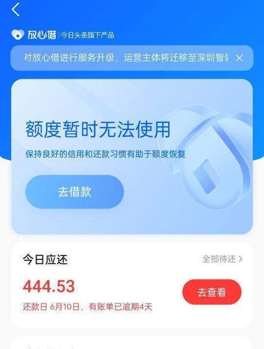 小红书如何投诉举报？快速解决问题的详细指南