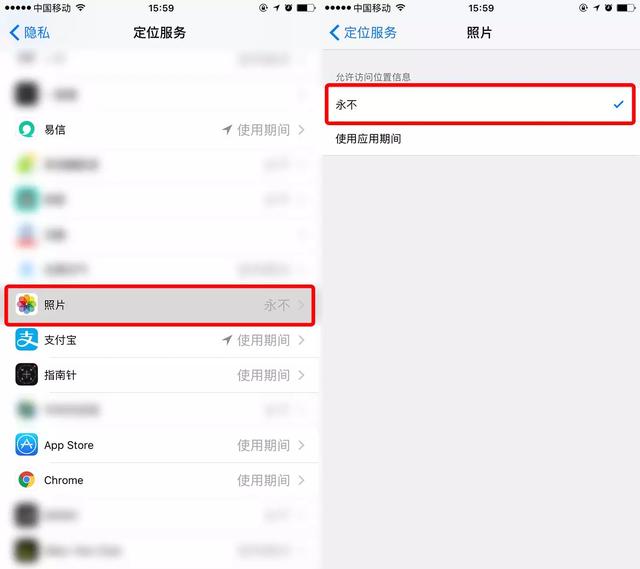 微博如何显示地点，带你解锁定位功能的新玩法