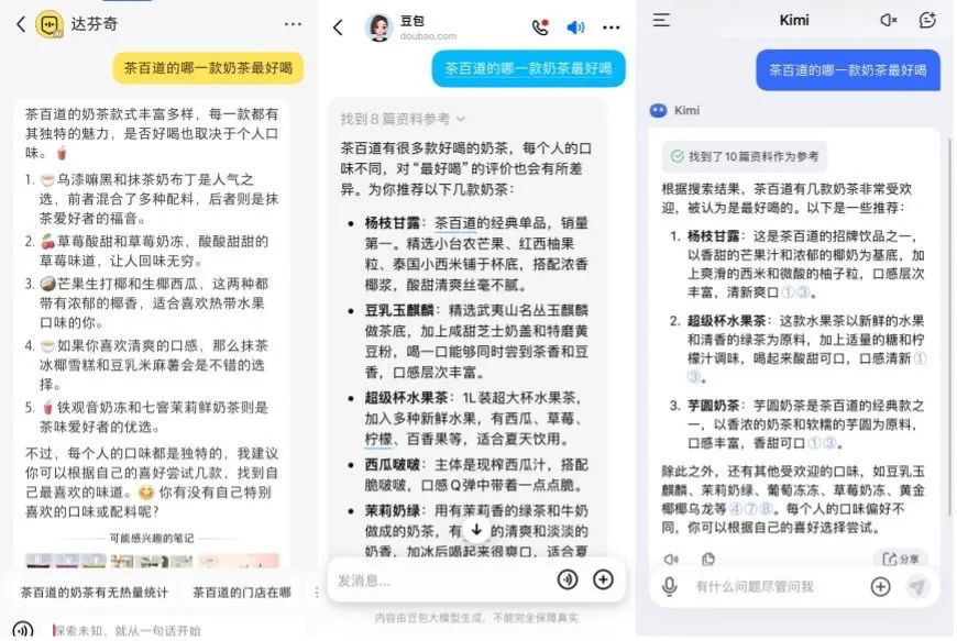 小红书创作者必看：如何避免账号被举报