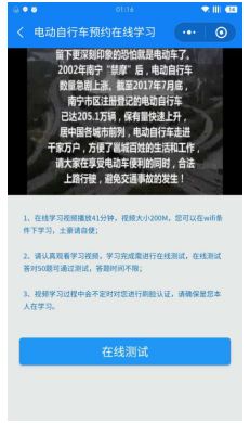 今日头条抄书发布指南：快速上手，轻松变现！