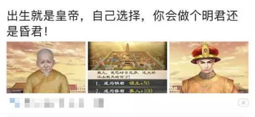 今日头条抄书发布指南：快速上手，轻松变现！
