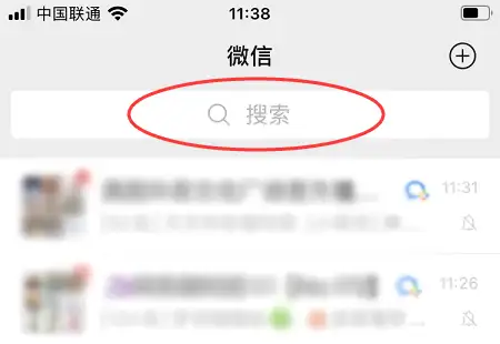 小红书群聊怎么邀请？快速上手群聊邀请的完整指南
