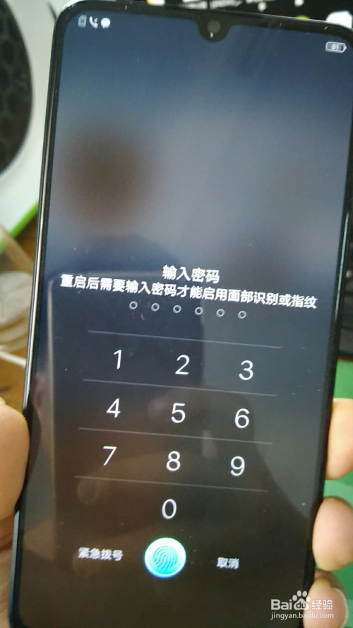 小红书怎么锁定屏幕？解锁更多使用技巧！