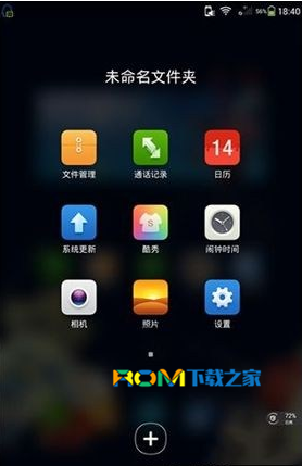 小红书怎么锁定屏幕？解锁更多使用技巧！