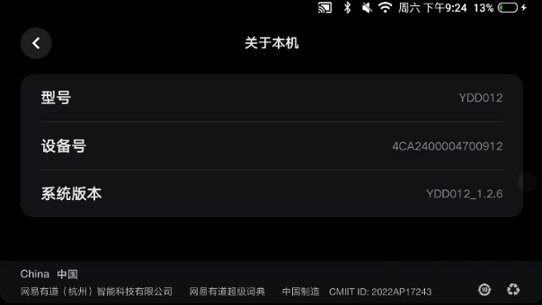如何在台湾观看哔哩哔哩：解锁最全教程