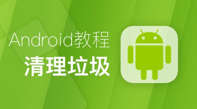 今日头条怎么删作品？教你轻松管理内容，快速清除烦恼！