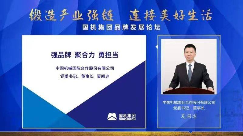 公司小红书怎么注册？企业入驻指南，让您的品牌轻松起飞！