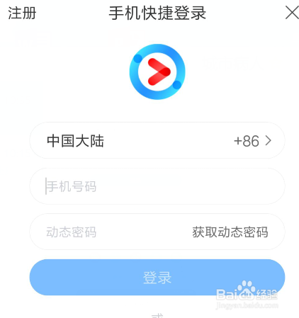 怎么取消新浪微博会员？手把手教你轻松退订！