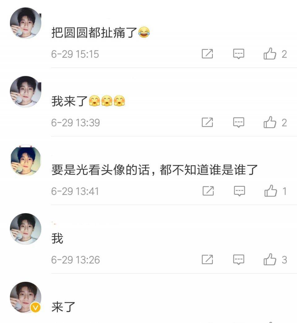 哔哩哔哩如何换皮肤颜色，让你的B站使用体验更个性化