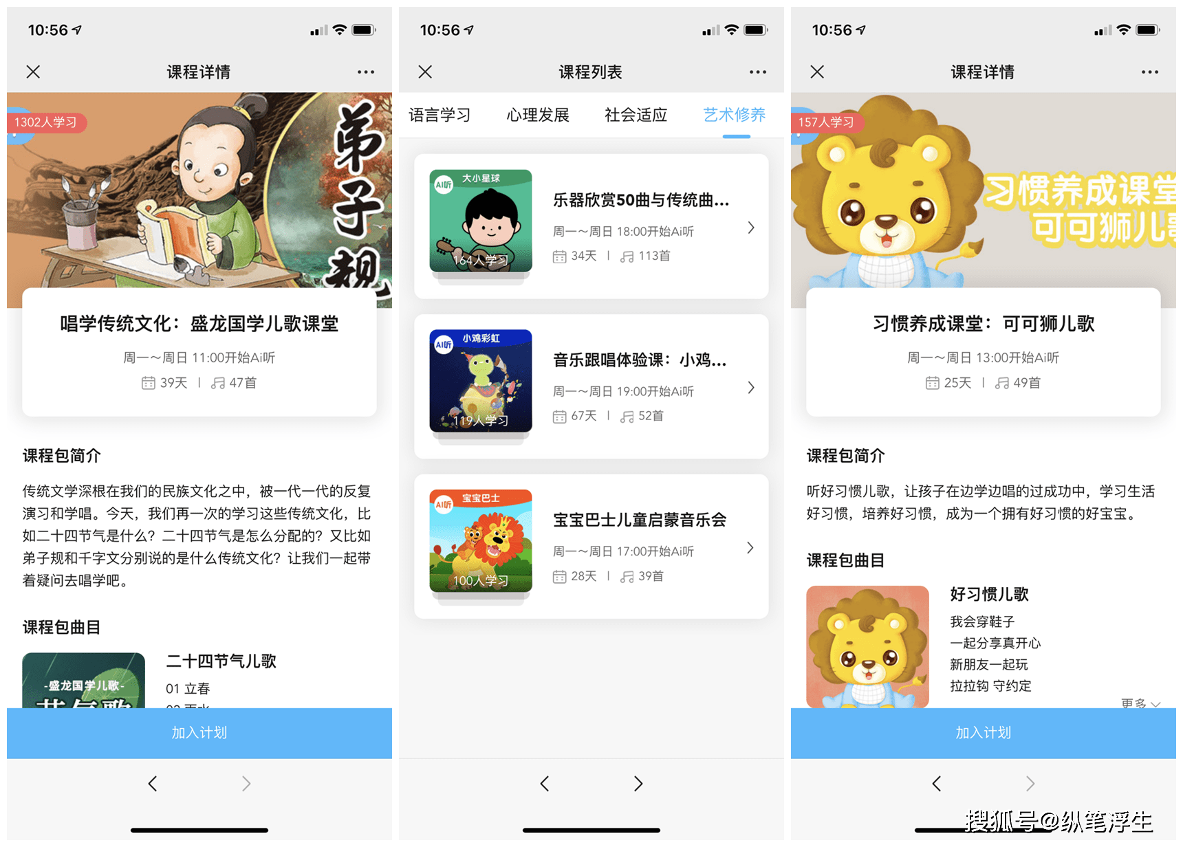 小红书怎么匿名评价？教你轻松保护隐私的必备攻略