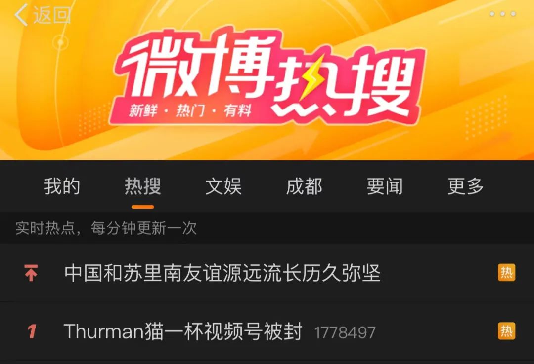 头条号如何关联哔哩哔哩：自媒体人必备的双平台联动指南