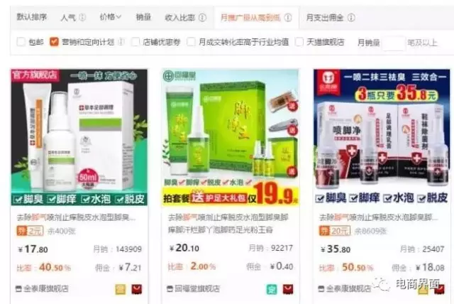 头条号如何关联哔哩哔哩：自媒体人必备的双平台联动指南