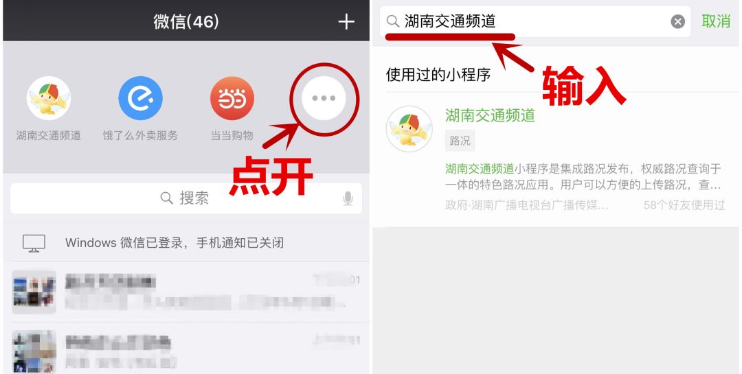 小红书喜欢怎么隐藏？让你默默点赞的小技巧！