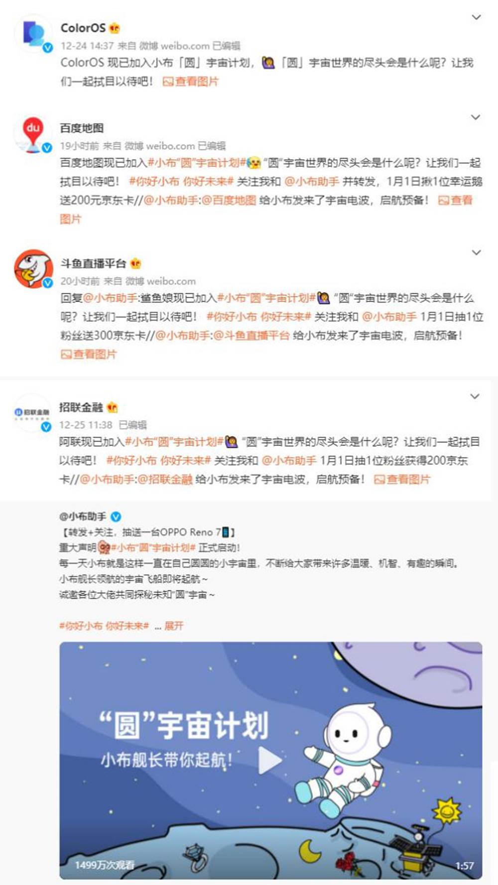小红书喜欢怎么隐藏？让你默默点赞的小技巧！
