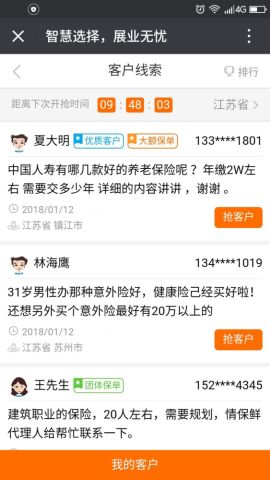 今日头条怎么凑单？教你轻松省钱的小秘诀！
