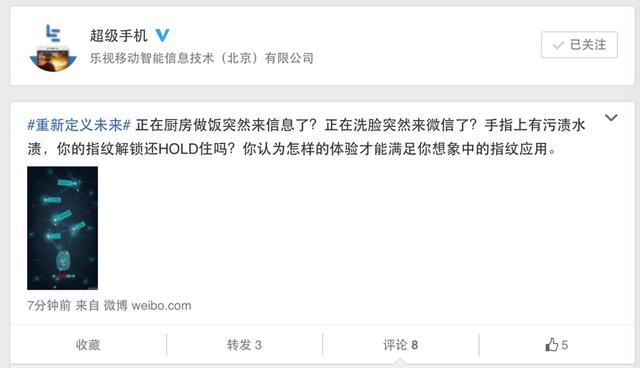 微博怎么看别人的赞？快速解锁“点赞”背后的秘密！