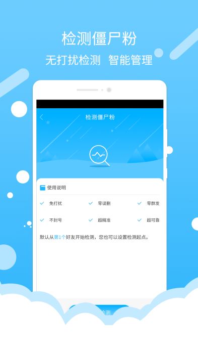 如何快速给照片添加微博水印？一招教你轻松搞定！