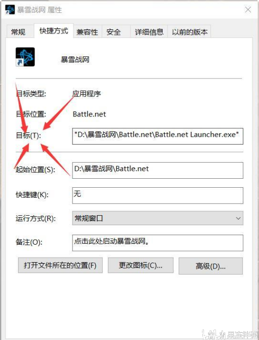 如何快速给照片添加微博水印？一招教你轻松搞定！