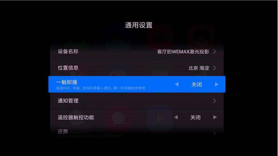 如何有效提升B站的播放量，让你的内容一炮而红