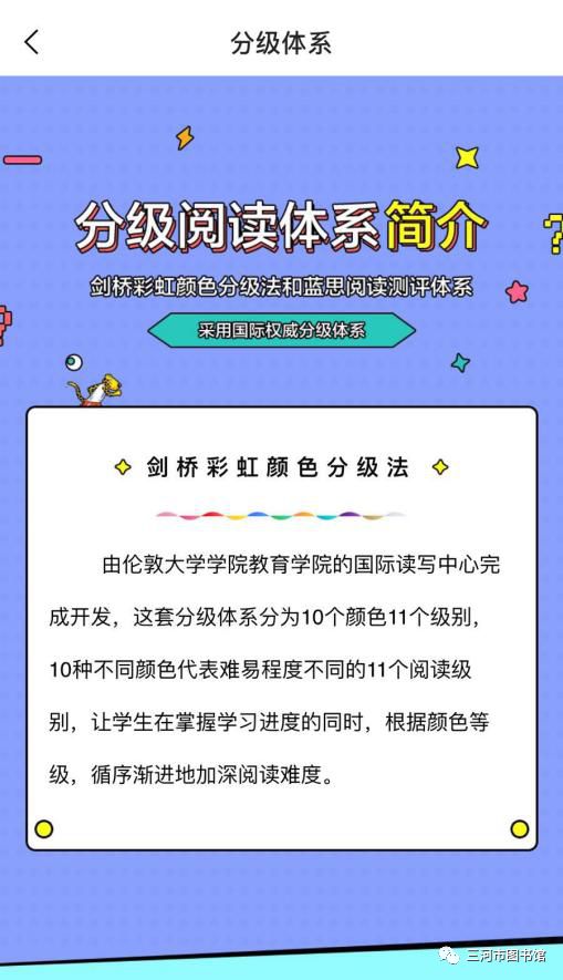 刷微博用英语怎么说？轻松学会社交媒体英语表达！