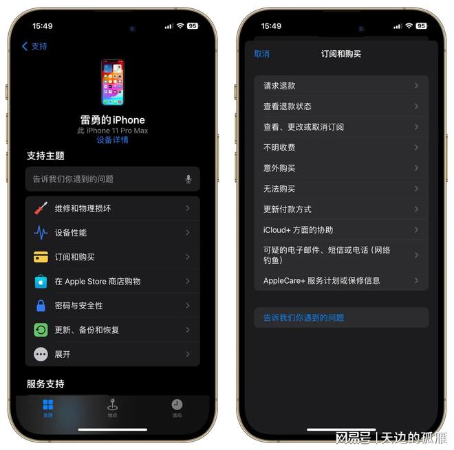 如何将B站视频保存到手机本地？轻松掌握这几个方法！