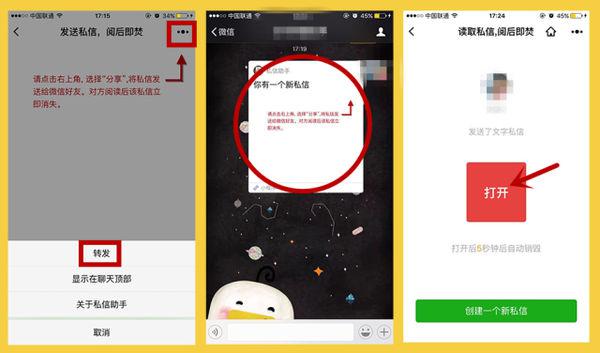 如何撤回小红书打卡：轻松操作，快速掌握撤回技巧