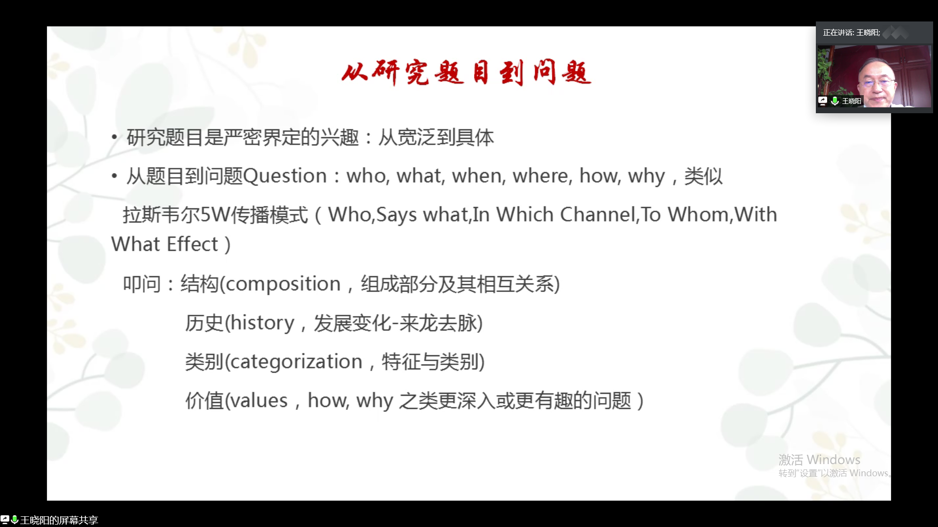 如何导入小红书音乐，提升内容创作的吸引力